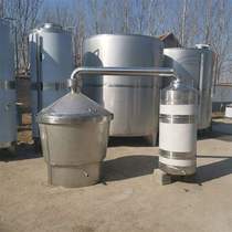 Large-scale equipment for winemaking Solid-state direct selling manufacturers Fermented liquor distiller Soy sauce vinegar cooking fermenter New products