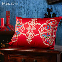 Boyo Home Textile wedding Pillow Wedding Wedding wedding Bedside Sofa Living-room Car Cushions With Pillow Inner small leaning pillows