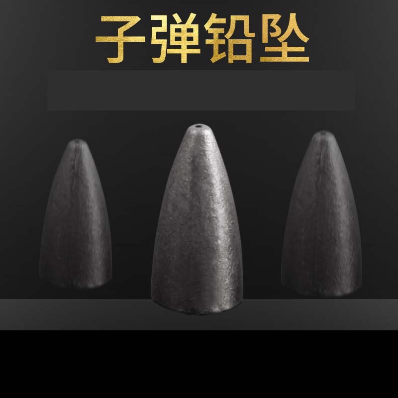 Brook Chanlujah Bullet Head Road Sublead Pendant Bullet Lead Texas Fishing Group Fishing Lead Pendant Lujah