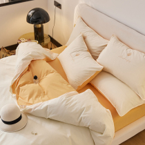 A class of mother and baby water wash cotton four pieces of cotton pure cotton is set in a naked bed single bed simple European bedding