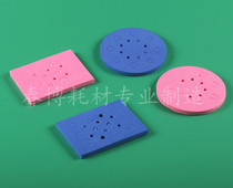 Circular 1 5ml foam floating floating 0 2ml water drift 2ml centrifugal tube frame for bath pot