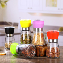 Kitchen utensils coffee pepper grinder glass bottle supplies electric seasoning bottle jar stainless steel fine Japanese style