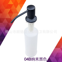  Surface treatment Black soap dispenser with quartz stone sink feeder Black gold sand color detergent bottle 04B