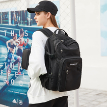 Backpack female college students Korean version of the simple school bag female junior high school students high school large-capacity fashion trend travel backpack