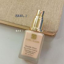 Estee Lauder dw Foundation liquid cover leisure holding makeup 30ML Oil Control sunscreen moisturizing 1w1 lasting non-makeup Foundation