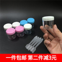 Translucent round pill sub-packaging box Eye shadow cream travel sub-packaging makeup box small jewelry box thick style