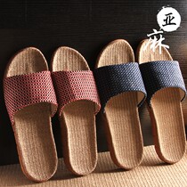 Flax slippers male home indoor thick bottom flat soft non-slip lovers slippers Four Seasons Ma slippers women Summer