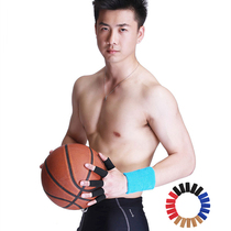 Basketball finger guard finger cover Joint volleyball finger guard Basketball protective gear Sports non-slip extended finger guard set equipment