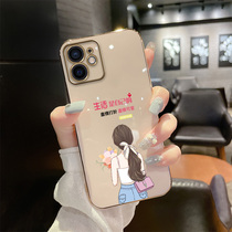 Suitable for apple 12mini mobile phone shell A2400 female section iPhone12mini Jane about 12mini protective sleeve mesh red new full package anti-fall electroplating housing Chaudeo fashion