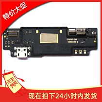 Promote the cool sends the big god f18297W8297-W018297D8297-C00 and the tail of the phone to deliver the talking plate.