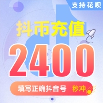 Token recharge seconds to the account quivering deposit $ 2400 jitsu coin jitsu deposit   wave deposit