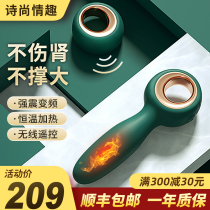 Prostate massage artifact backyard chrysanthemum sex utensils after flirting into the male anal orgasm homosexual anal plug
