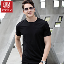 2021 New Summer Short Sleeve T-Shirt Man Pure Cotton Short Sleeve Body Shirt Trendy Loose Sports Man Sweatshirt