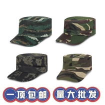 Military training camouflated hat camouflated hat work dust cap outdoor sports hat sunscreen sunhat duck tongue cap flat top hat