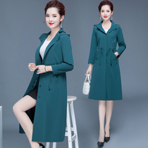 Medium and long windbreaker coat womens spring and autumn 2021 New wide wife mother noble temperament foreign coat
