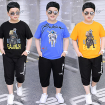 Fat boy short sleeve suit plus fat increase summer clothes 2020 new fat child two-piece loose size T-shirt pants