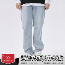 SAMESAME21AW autumn new light color washed jeans elastic elastic waist straight tube casual trousers Tide brand