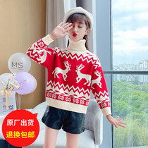 Girl Sweater Autumn Winter Clothing 2022 New CUHK Children High Collar Outwear Womens Baby Knit Undershirt Spring And Autumn