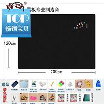 SOFT MAGNETIC PLATE CULTURE WALL REMEMBER WEAR AND SUCTION MEETING MAGNETIC ATTRACTION 2 CORPORATE DORM STICK WALL GREEN CHALKBOARD WALL PATCH MAGNETIC