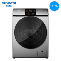 Skyworth F100QDH household 10kg DD Direct drive frequency mute washing drying one fully automatic washing machine drum