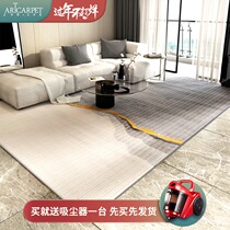 Nordic carpet living room tea table blanket modern simple light luxury bedside mat home tatami full of abstract gold