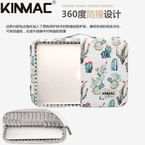 Notebook Apple macbook ASUS computer pro13 inch portable inner bag HP waterproof protective cover for men and women