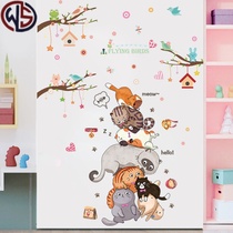 Creative cat door sticker childrens room renovation bedroom bedside stairs wall layout decoration self-adhesive wall stickers