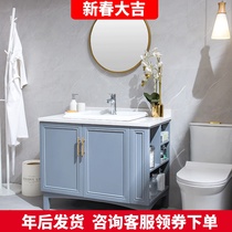 Nordic bathroom cabinet combination modern simple floor-to-ceiling solid wood bathroom bathroom washstand washstand wash basin cabinet