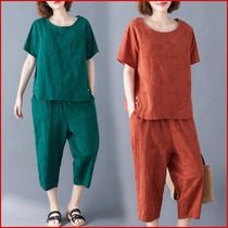 mm Code top two pieces of cotton and linen micro set loose big art fat pants summer jacket ha jacquard thin women retro set