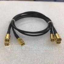 SMB-KK RF signal line imported RG174 shielded signal line SMB female head to SMB female 50 ohm