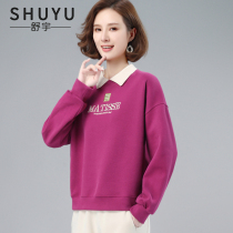 Sweatshirt women turn tide ins2021 Autumn New Korean loose casual versatile fashion age coat