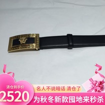 Versace Versace 21 new leisure fashion leather square Medusa head Belt