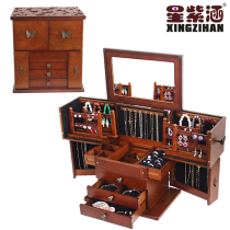 Retro Real Wood First Decorated Box Large Capacity Containing Box China Ancient Wind Necklace Hand-decorated Earrings Ornament Box Hand Ornament
