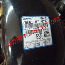 Original Copeland 4-piston air conditioning refrigeration compressor CR53KQ-TFD-267RM CR53KQ-TFD-525