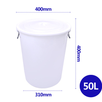 Rice bucket Plastic handle bucket Portable with iron disinfection household surface large round water storage bucket bucket bucket thickened chemical cover