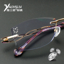 Yese Road Diamond Cut Edge Glasses Female no screw spectacle frame Spectacle Frame Comfort Light without frame Near-view eye 103