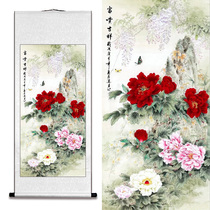  Blooming rich Chinese painting Peony painting scroll hanging painting Calligraphy and painting living room decoration painting vertical entrance corridor Feng Shui painting