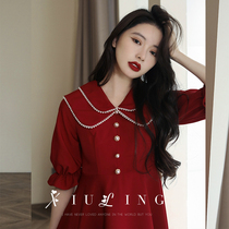 Pregnant Woman Toast Bride to Bride Summer Engagement Dress Wedding Dress Wedding Gown Woman Red Back Door Big Code Fat Mm Veil