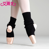Dance Protective Leg Socks Jacket Short Autumn Winter Thickened Knit Warm Practice Socks Kit Adult Female Chill Ballerina