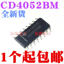 New CD4052BM CD4052 Patch SOP-16 Analog Multiplexer