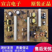 Original installation Sony KDL-52Z4500 LCD TV power supply board 1-877-271-12 tested and shipped