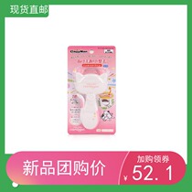 Japan Dogs comfy cattysalon haircut corners comb remove floating hairbrush Hair Fall pets Comb Premium