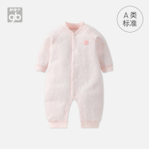 gb good children childrens clothing newborn jumpsuit warm cotton spring and autumn baby cardigan clothed jumpsuit warm