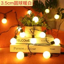 3 5cm Round Ball LED Festoon Lamp String Light Wedding Movie House Christmas Day Romantic Full of Star Bedroom Decorative Lights