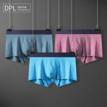 DPL Modal mens underwear mens boxer shorts ice Silk life summer breathable four corners thin section youth without trace