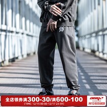 Xiaobingguo Chao brand autumn pants mens loose trend Joker 2021 new casual bunch foot sports long pants