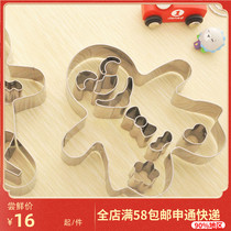 Christmas gingerbread man cutting mold 8 sets of Christmas biscuit cookies (gingerbread man set-female)