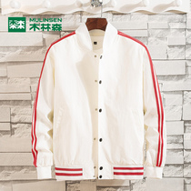 Mulinsen autumn new mens casual jacket Korean version of the trend ins tide brand breathable thin wild jacket tide