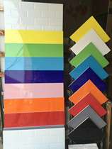 Indoor simple solid color kitchen toilet non-slip floor tiles 300x300 yellow blue red wall tiles