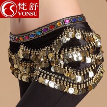 Fanshu belly dance waist chain single row diamond Nile Lotus corner Belly dance hip towel 2020 new waist towel